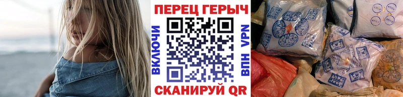 купить наркотик  кракен зеркало  Героин Heroin  Мглин 