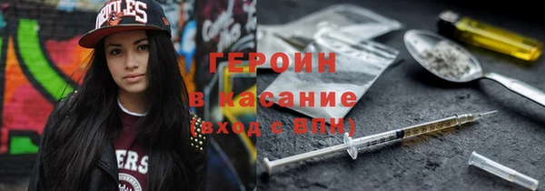 Альфа ПВП Армянск