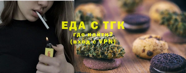 СК Арсеньев