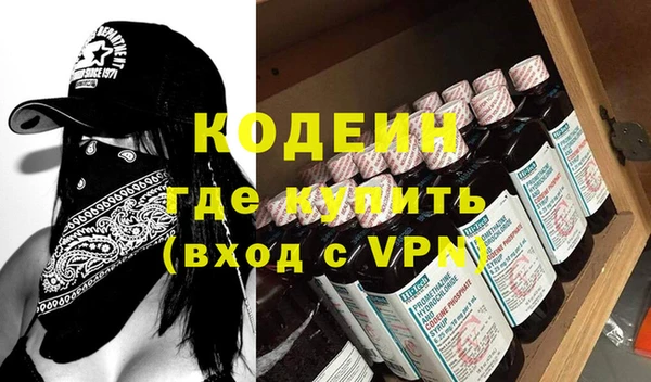 СК Арсеньев