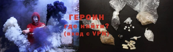 СК Арсеньев