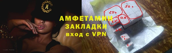 СК Арсеньев