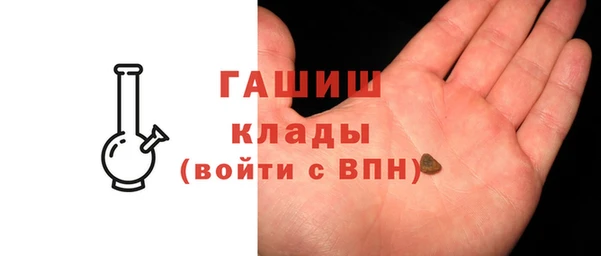 бутират Аркадак