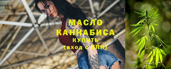 СК Арсеньев