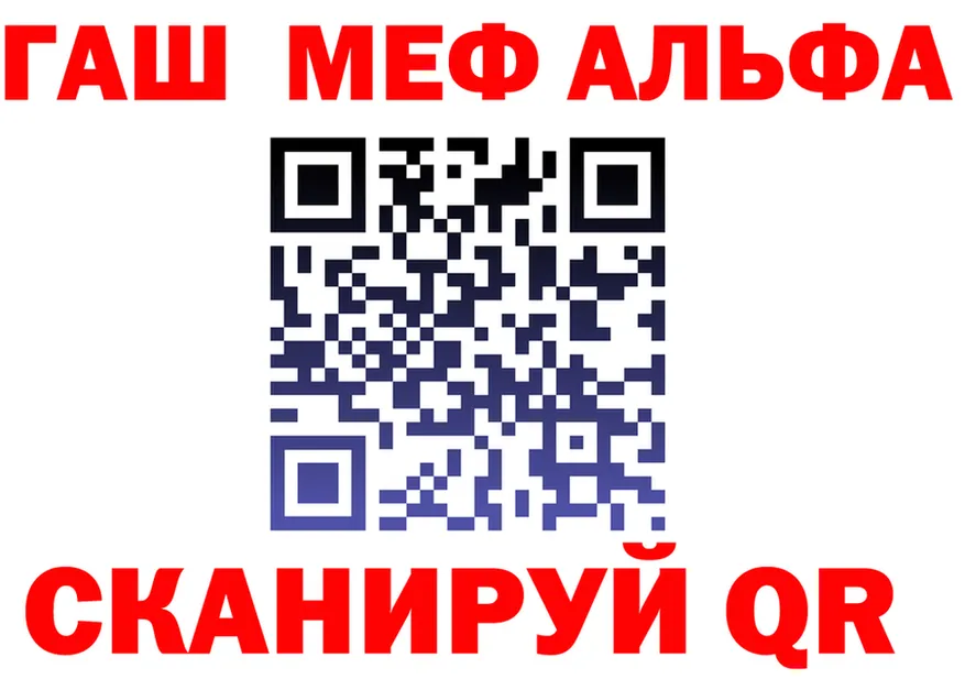 A PVP VHQ зеркало мориарти OMG Мглин