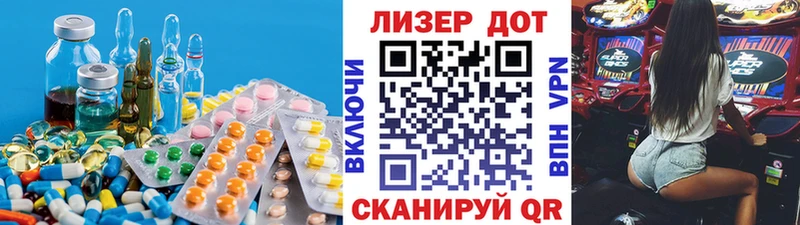 даркнет сайт  Мглин  LSD-25 экстази ecstasy 