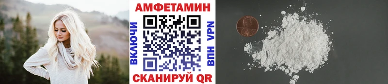 даркнет сайт  Мглин  Первитин Methamphetamine 