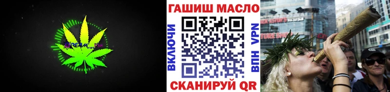 ТГК вейп с тгк купить наркотик Мглин