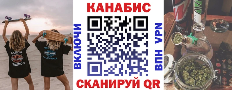 купить наркоту  Мглин  Шишки марихуана тримм 
